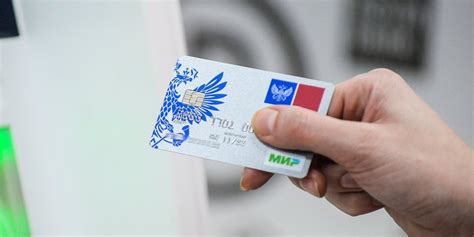 crypto mastercard contactless card russia|russian mir card system.